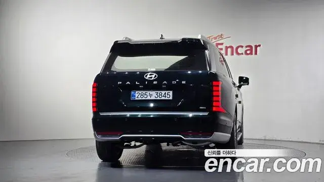 Hyundai Palisade 2026 — Photo 4/20