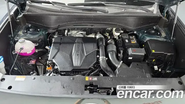 Hyundai Palisade 2026 — Photo 6/20