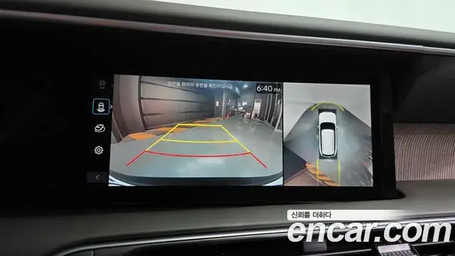 Hyundai Palisade 2026 — Photo 15/20