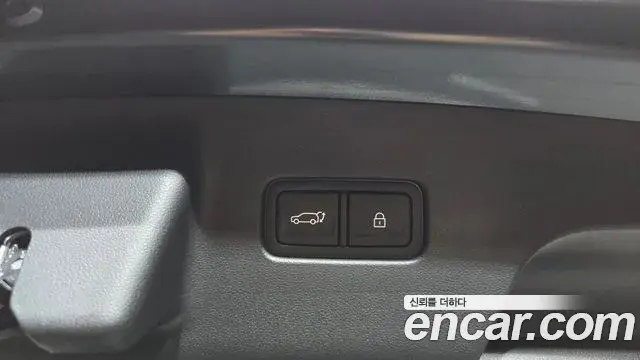 Hyundai Palisade 2026 — Photo 17/20