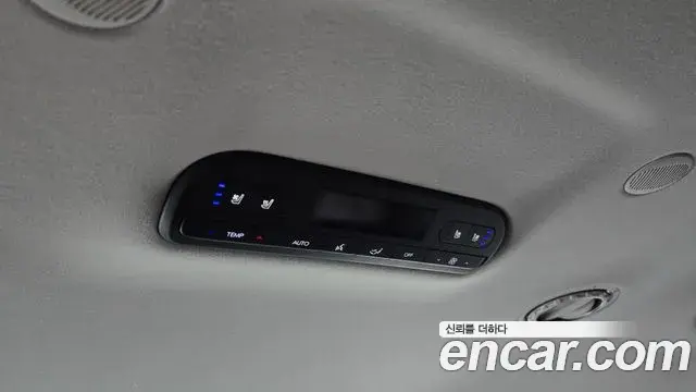 Hyundai Palisade 2026 — Photo 18/20