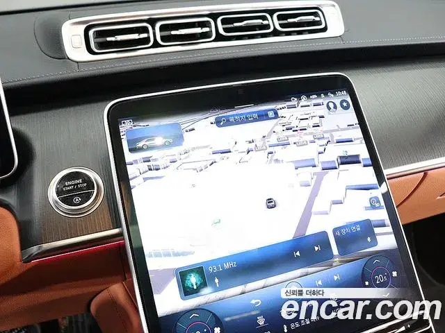 Mercedes-Benz S-Class 2023 — Photo 19/20