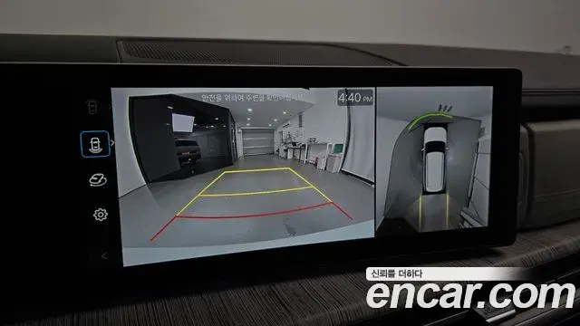 Hyundai Santa Fe 2024 — Photo 14/20