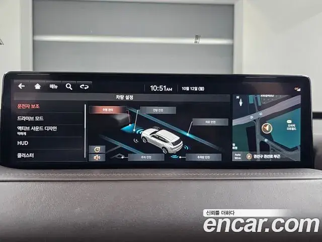 Genesis GV80 2020 — Photo 17/20