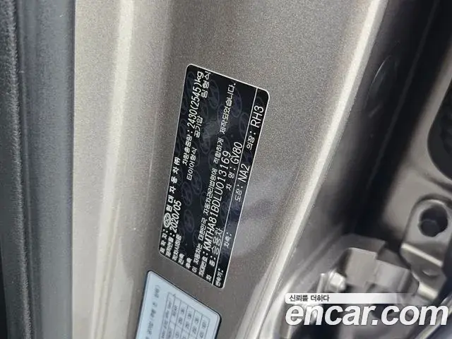 Genesis GV80 2020 — Photo 20/20