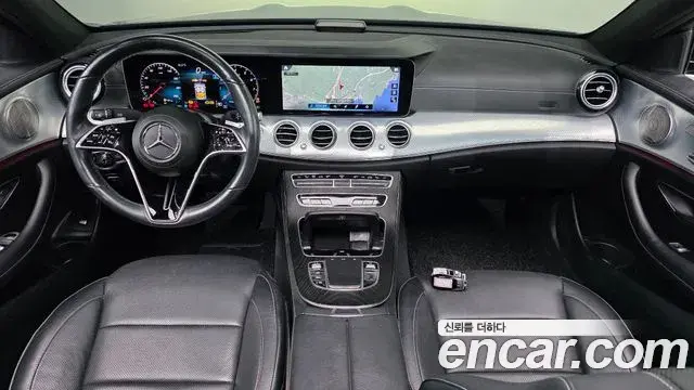 Mercedes-Benz E-Class 2021 — Photo 7/20