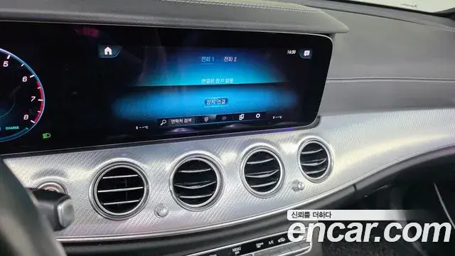 Mercedes-Benz E-Class 2021 — Photo 14/20
