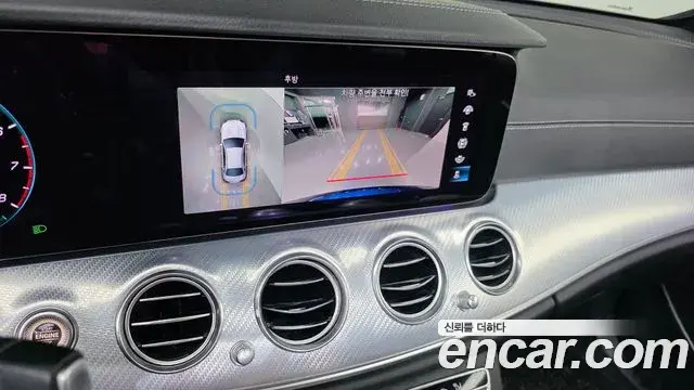 Mercedes-Benz E-Class 2021 — Photo 17/20
