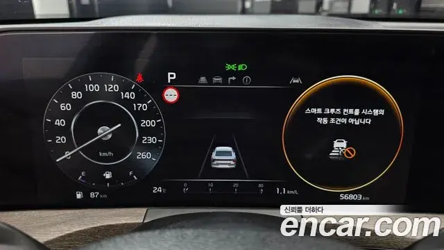 Kia K8 2021 — Photo 8/20