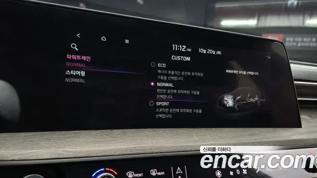 Kia K8 2021 — Photo 17/20