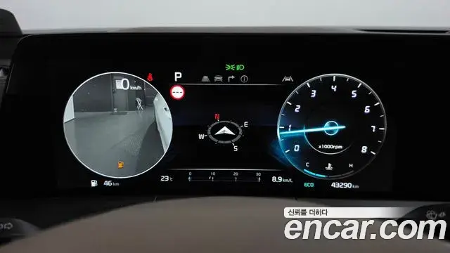Kia K8 2022 — Photo 8/20