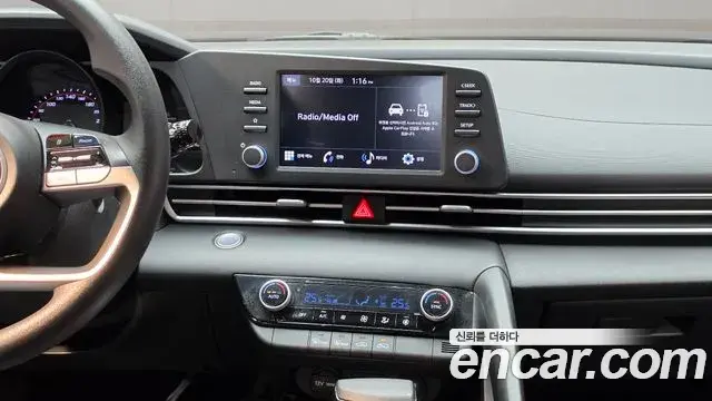 Hyundai Avante 2022 — Photo 14/20