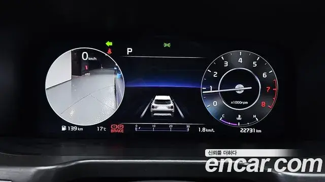 Kia Sorento 2023 — ფოტო 8/20