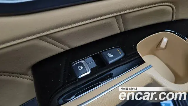 Kia Sorento 2023 — ფოტო 19/20