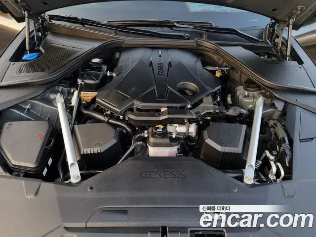 Genesis G80 2022 — ფოტო 6/20