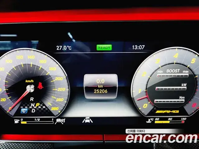 Mercedes-Benz CLS-Class 2020 — Şəkil 6/15