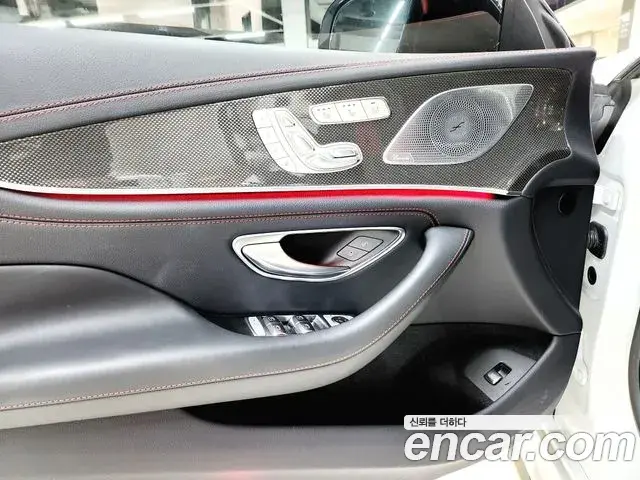 Mercedes-Benz CLS-Class 2020 — Şəkil 14/15
