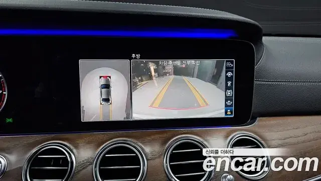 Mercedes-Benz E-Class 2019 — Фото 16/20