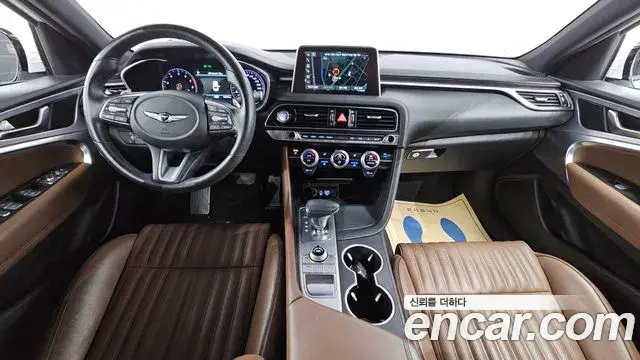 Genesis G70 2018 — Şəkil 18/20