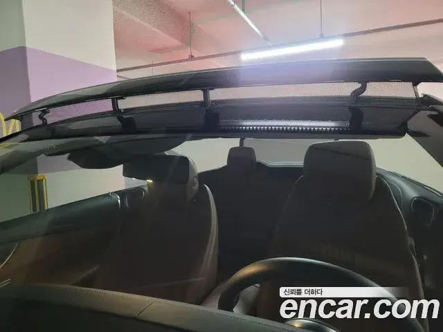 Mercedes-Benz E-Class 2019 — ფოტო 10/20