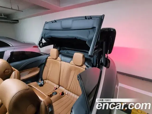 Mercedes-Benz E-Class 2019 — ფოტო 7/20