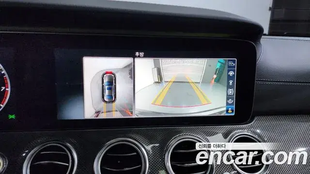 Mercedes-Benz E-Class 2019 — Photo 4/20