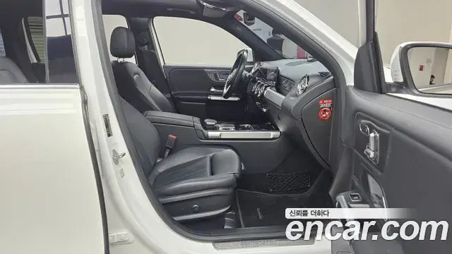 Mercedes-Benz GLB-Class 2020 — ფოტო 17/20