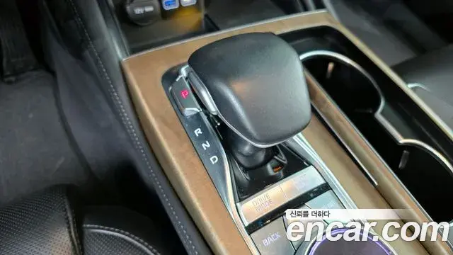 Kia The K9 2021 — Şəkil 5/20