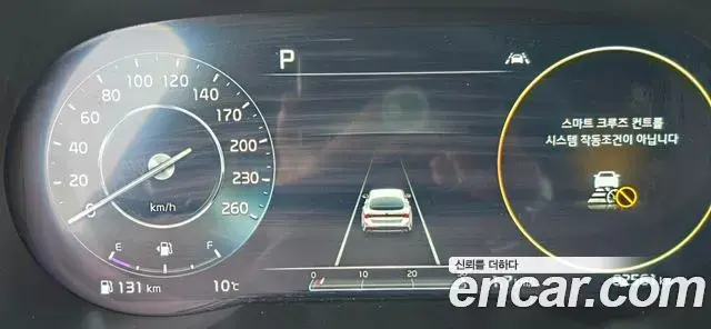 Kia K5 2020 — Şəkil 13/20