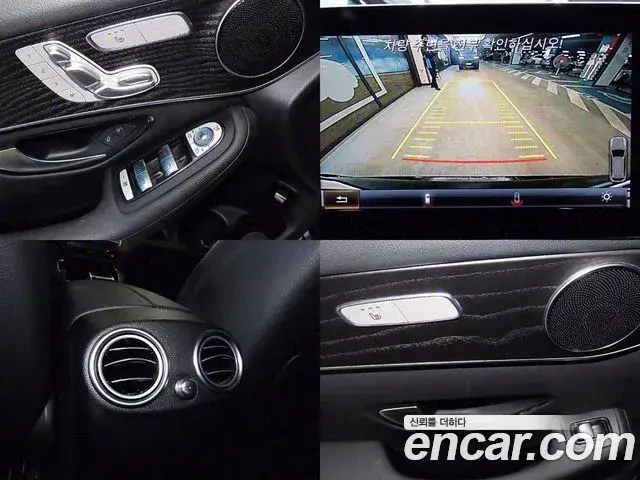 Mercedes-Benz GLC-Class 2019 — ფოტო 2/20