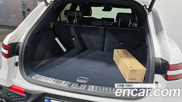 Genesis GV70 2023 — Photo 15/20