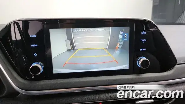 Hyundai Sonata Hybrid 2020 — ფოტო 20/20