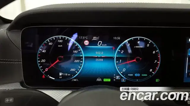 Mercedes-Benz E-Class 2021 — Photo 14/20