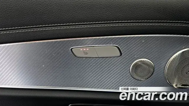 Mercedes-Benz E-Class 2021 — Photo 8/20