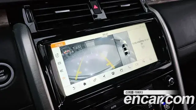 Land Rover Discovery 5 2019 — ფოტო 11/20