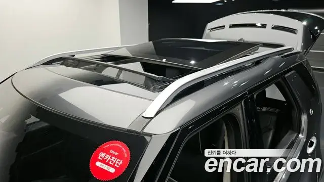 Land Rover Discovery 5 2019 — ფოტო 5/20