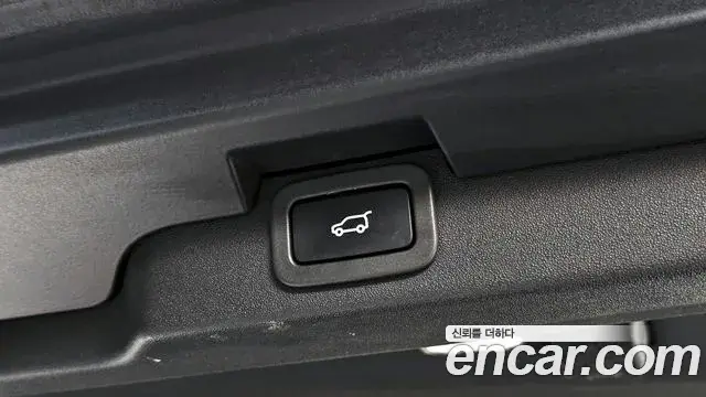 Land Rover Discovery 5 2019 — ფოტო 12/20