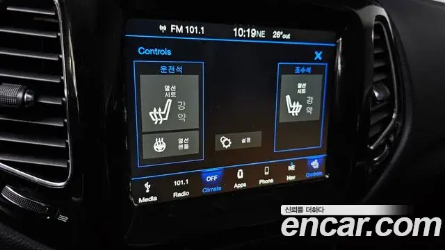 Jeep Compass 2019 — Фото 18/20