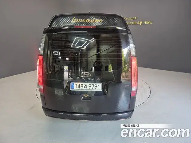 Hyundai Staria 2023 — ფოტო 11/19