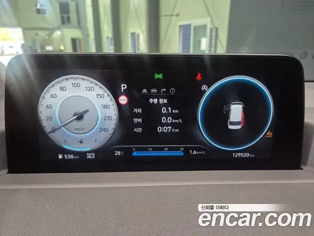 Hyundai Staria 2023 — ფოტო 4/19