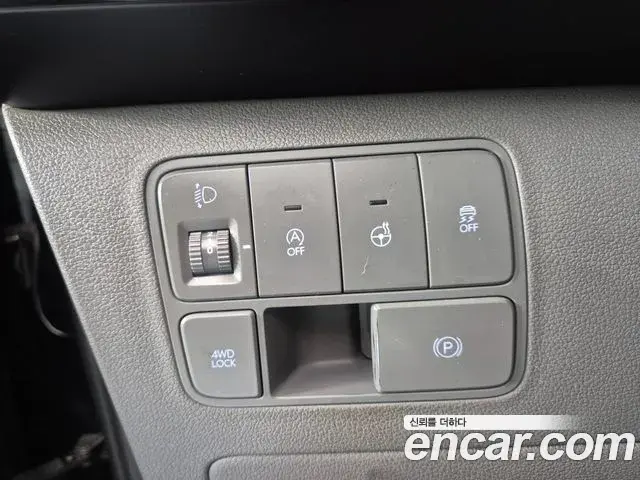 Hyundai Staria 2023 — ფოტო 10/19