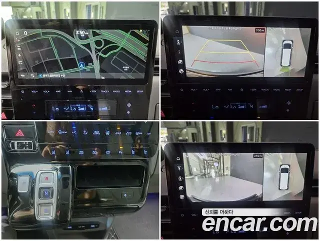 Hyundai Staria 2023 — ფოტო 9/19