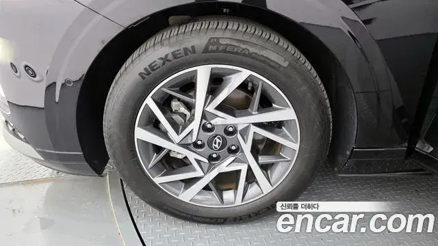 Hyundai Grandeur Hybrid 2023 — Şəkil 15/20