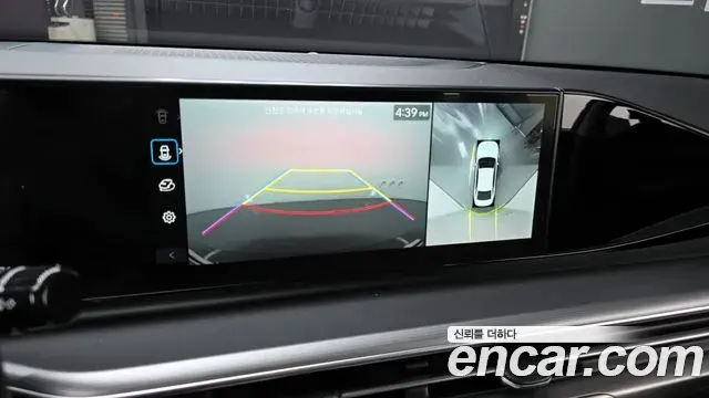 Hyundai Grandeur Hybrid 2023 — Şəkil 10/20