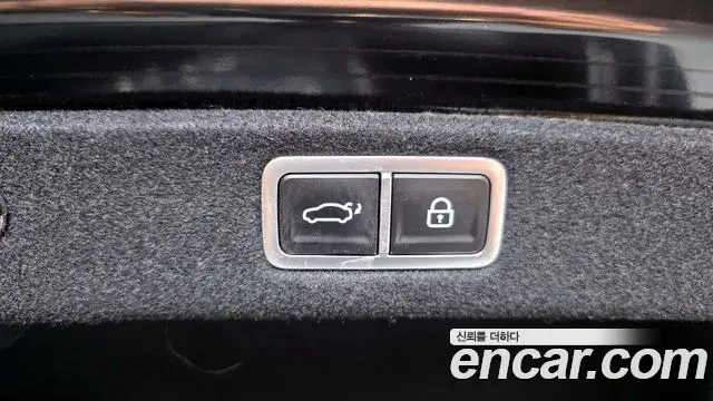 Hyundai Grandeur Hybrid 2023 — Şəkil 4/20