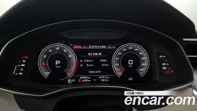 Audi A6 2023 — ფოტო 5/20