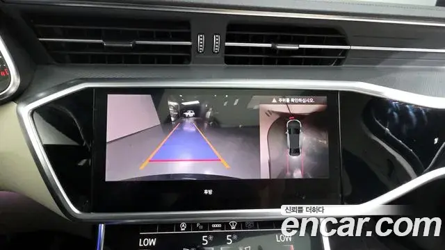 Audi A6 2023 — ფოტო 9/20