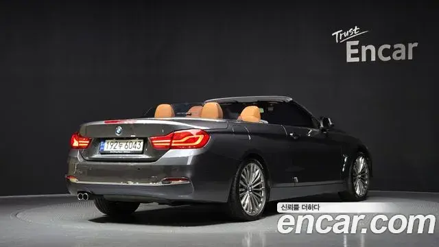 BMW 4 Series 2018 — Şəkil 20/20