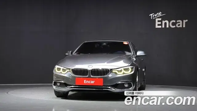BMW 4 Series 2018 — Şəkil 6/20