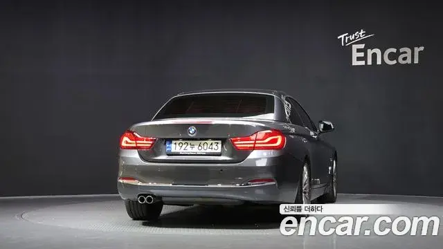 BMW 4 Series 2018 — Şəkil 15/20